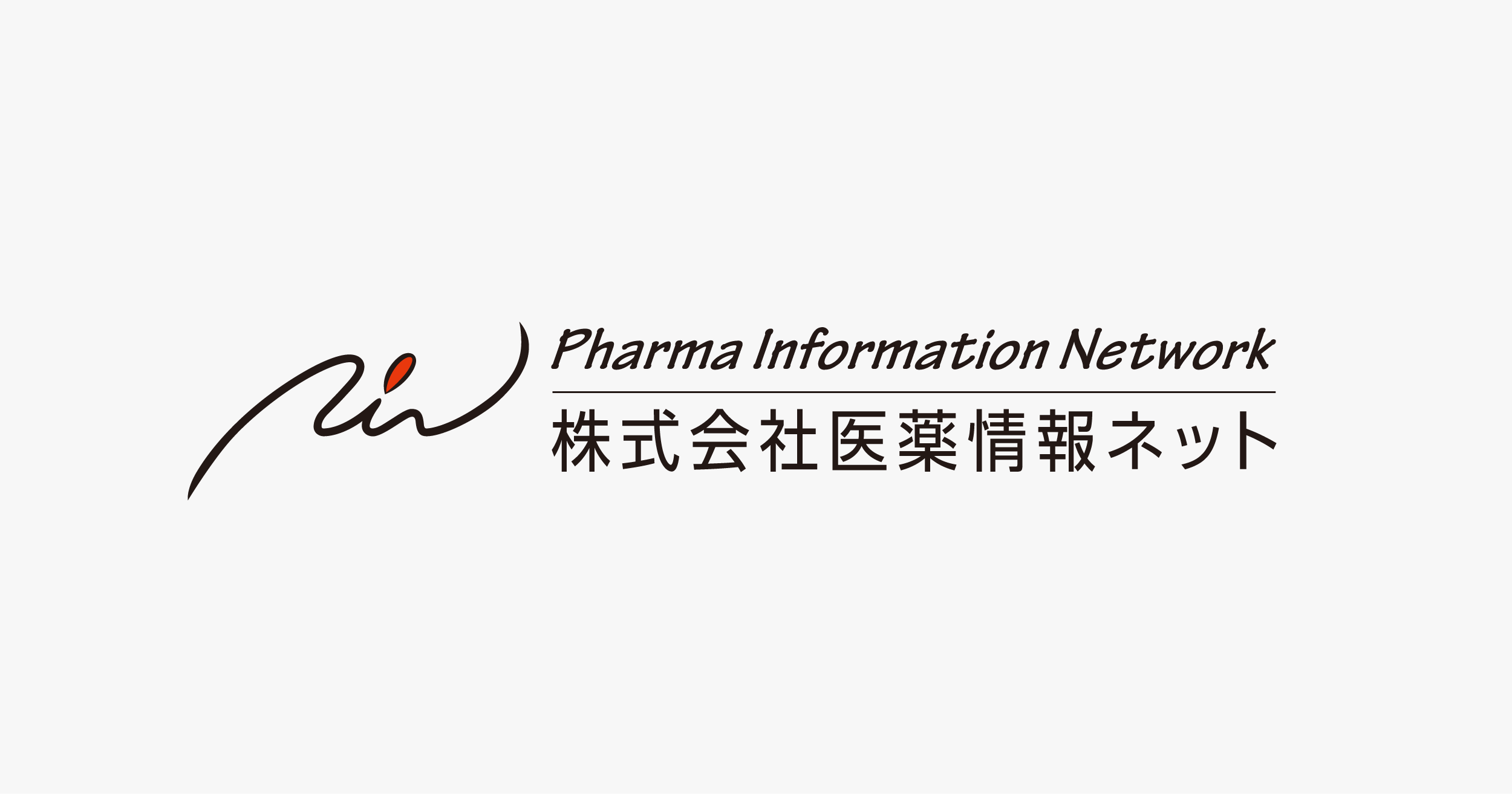 株式会社医薬情報ネット